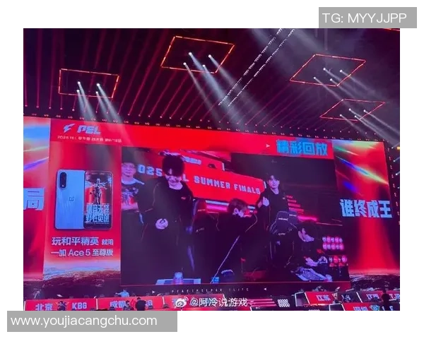 和平精英力量排行榜更新JDG战队荣登第五名引发热议