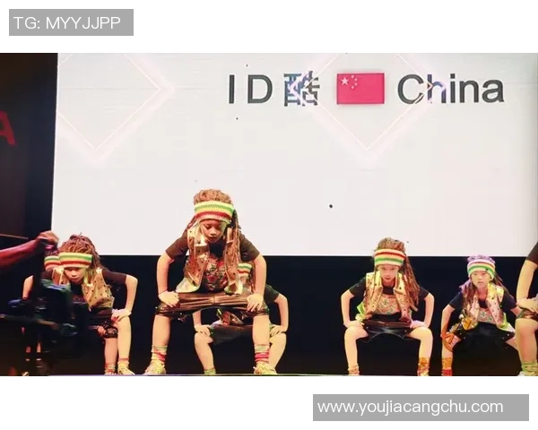 李秀英独家分享街舞心得与技巧助你舞出自信与风采